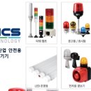 (주)메닉스 이미지