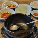 도화수육국밥 이미지