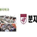 더임팩트 이미지