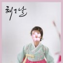 광성상회