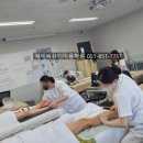 제이씨뷰티아카데미미용학원
