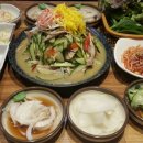 대남족발