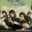 커브스율하클럽