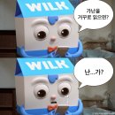 경원식당 이미지