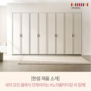 클래식노아 - 광주시 경충대로 1010-8 | 클래식노아