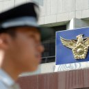 구암지구대 이미지