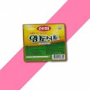 삼화 이미지