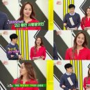 유진 3 & 9 이미지