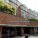 서보부동산중개사무소 이미지