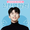 사회복지법인 마음편한집 이미지