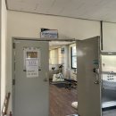 삼성 보건지소 이미지