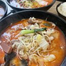 다복향마라탕(당감점) | 당감동 맛집, 당감동 마라탕 &#34;다복향마라탕 당감점&#34; 마라탕과 꿔바로우