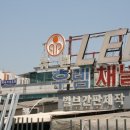 유원광고