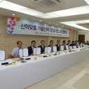 주식회사 율원 이미지