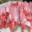얼큰이손칼국수 이미지