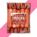 대림컨츄리 쇼핑하우