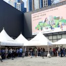 e편한세상 시민공원 이미지