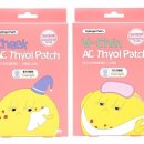 (주)우신라보타치 이미지