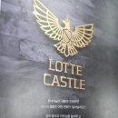 회원동114 이미지