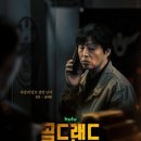 21세기랜드 네이버블로그