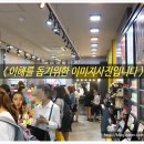 클리오대구동성로클럽