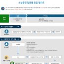 그 외 기타 교육기관 이미지