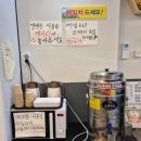 태령전자