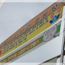 강북고등학교 이미지