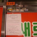 상남동104 이미지