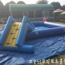 좋은나무어린이집 이미지
