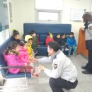 남현파출소 이미지