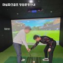 마실파크골프 네이버블로그