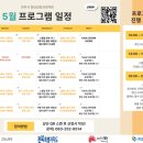 제이씨휴먼 네이버블로그
