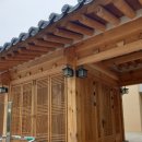 어우림(주) 네이버블로그