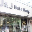 제이엔제이샵 이미지