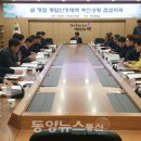 경주종합정비 이미지