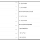 디마스터 이미지