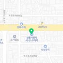 쌍용자동차 오정서비스 프라자 이미지