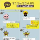 동백모텔 이미지