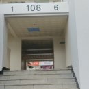 파주금촌주공아파트1단지 이미지