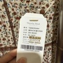 롯데프리미엄아울렛써스데이아일랜드 이미지