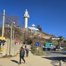 대진출장소 이미지