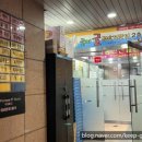 굴찌굴국밥전문점 이미지