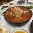 생탁식당