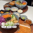 장안구청 | [수원 맛집] kt위즈파크 맛집 백소정 장안구청점 내돈내산 후기 | 수원 돈까스 맛집