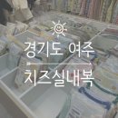 여주-0506 이미지