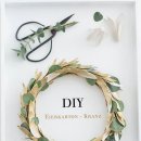 꼼지락 종이공예 이미지