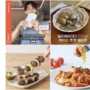 모태솔루션 딜사이트