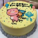 회사에서 바로 통하는 회계상식 | 일주일만에 합격한 ERP 회계 1급 썰 푼다. / 최신 근황 업데이트