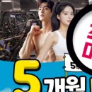 강남대로 279 이미지